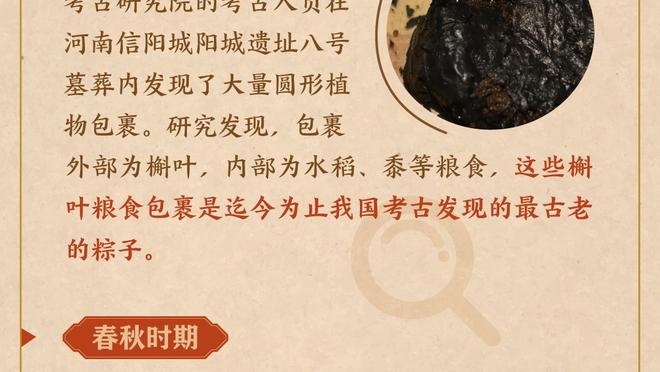 德斯特：享受在巴萨踢球的时光，仅仅观看梅西就让我学到了很多